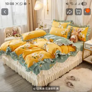 Летнее постельное бельё, Хуҷанд