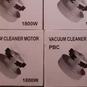 Мотор Vacuum PBC-768, Душанбе
