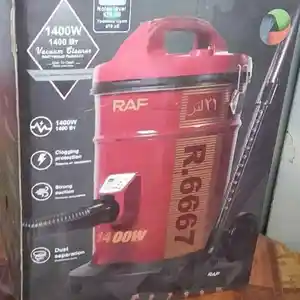 Пылесос Raf, Душанбе