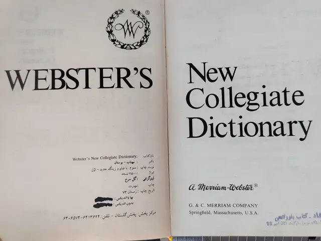 Webster винтажный английский словарь, Худжанд