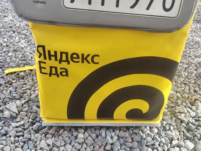 Термосумка Яндекс, Душанбе