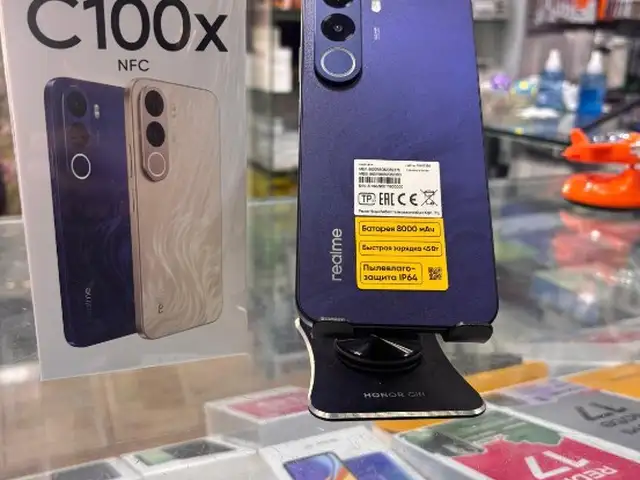 Realme C100x, Хуҷанд