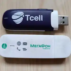 Модем, Душанбе