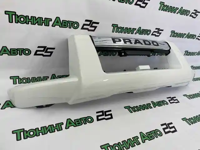 Дуга от Toyota Prado 1, Душанбе