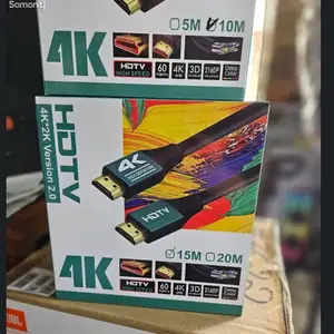 Кабель HDMI 15M 4K, Душанбе