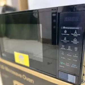 Микроволновая Печь Lg, Душанбе