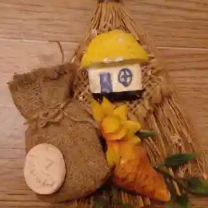 Сувенир, Душанбе