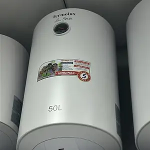 Водонагреватель Termolux 50 л, Душанбе