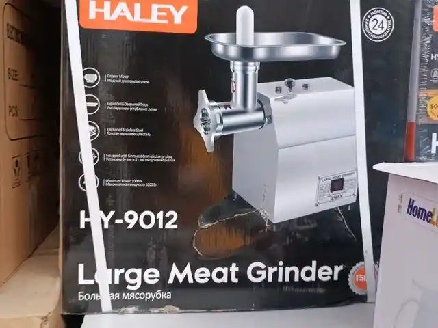 Мясорубка Haley, Душанбе