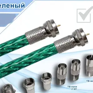 Кабель ТВ, Душанбе