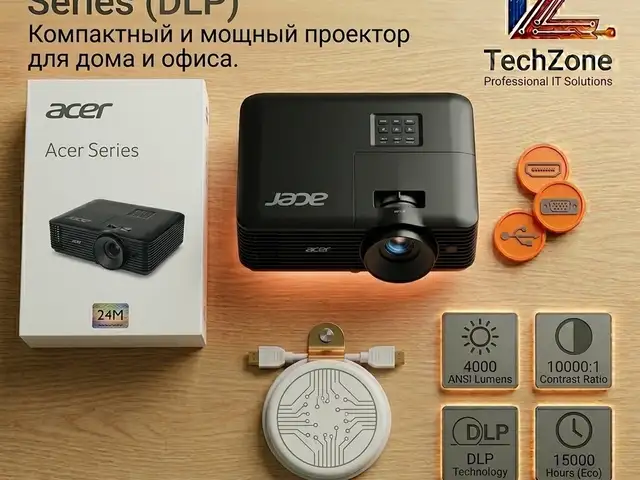 Проектор Acer, Хуҷанд