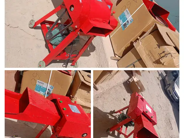 Дробилка, Рудаки