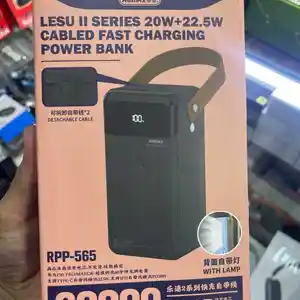 Внешний аккумулятор Powerbank Remax RPP-565 60000 mAh 22.5W, Душанбе