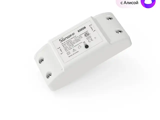 WiFi реле Sonoff BASICR2, Худжанд