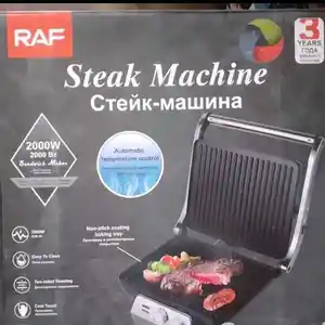 Тостер, Душанбе