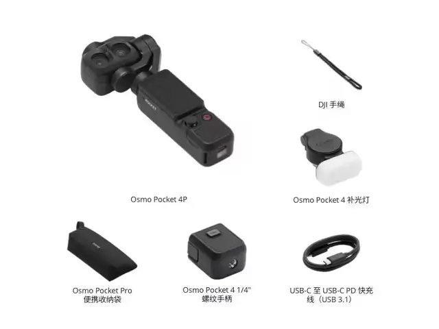 DJI Osmo Pocket 4p, Душанбе