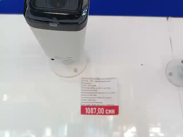 Видеокамера dahua IPC HFW2241T ZAS, Бохтар (Курган-Тюбе)