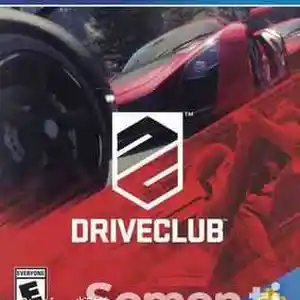 Игра Drive club для PS-4 / 6.72 / 9.00 / 11.00 / 11.52 / 12.02 / 13.00 /, Душанбе