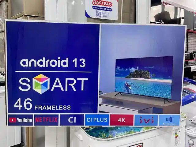 Телевизор Samsung 46, Душанбе