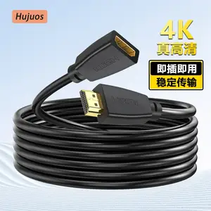 Провод HDMI 4K 10м, Хуҷанд
