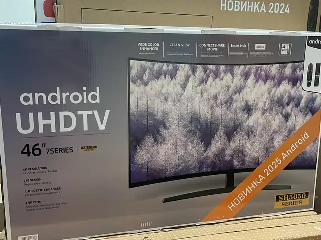 Телевизор, Душанбе