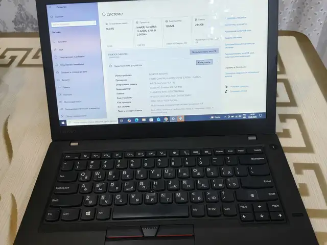 Ноутбук Lenovo T460 Lenovo ThinkPad T460, Душанбе