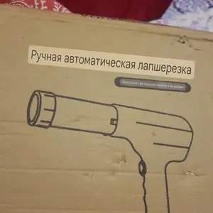 Ручная автоматическая лапше резка, Хуҷанд