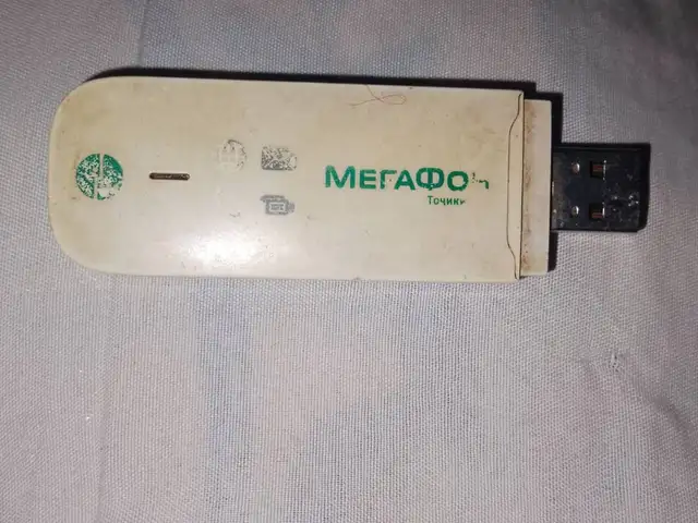3G Модем 21Turdo, Душанбе