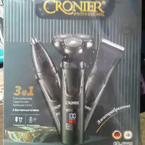 Триммер Cronier, Душанбе