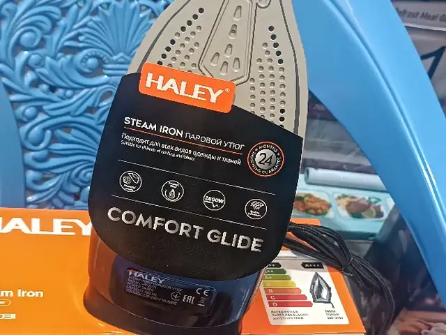Утюк, Душанбе