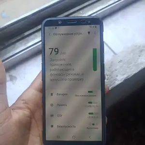 Samsung Galaxy A6, Душанбе