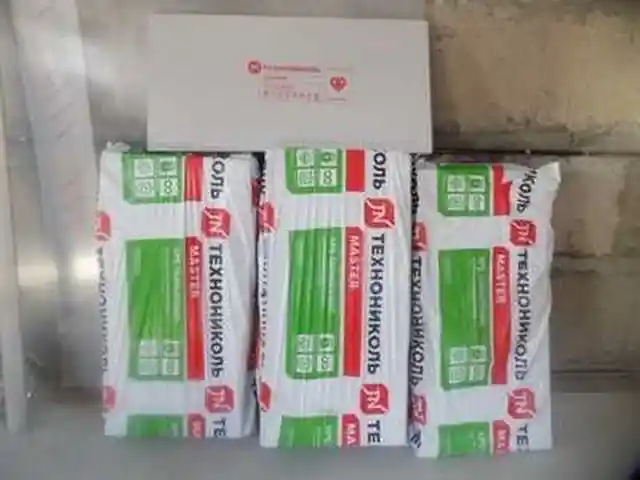 Техноплэкс, Турсунзаде