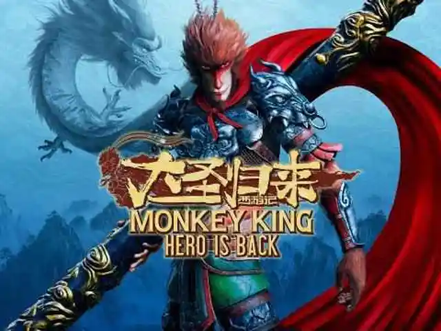 Игра Monkey king для PS-4 / 6.72 / 9.00 / 11.00 / 11.52 / 12.02, Душанбе