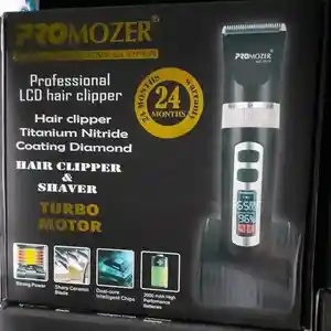 Триммер MZ9822, Душанбе
