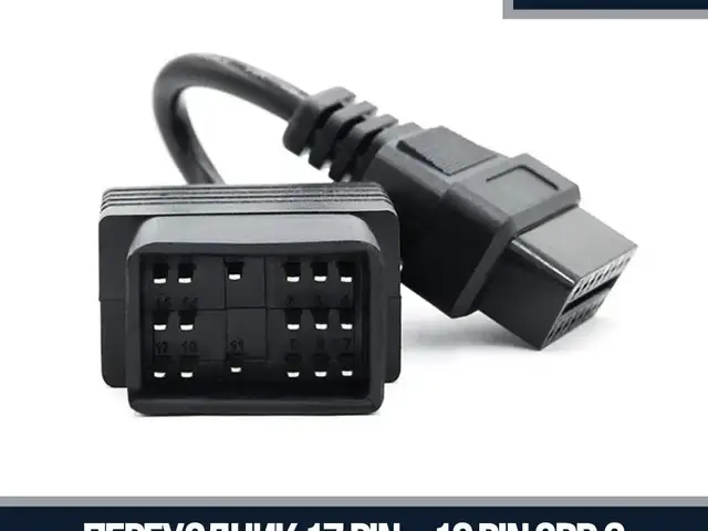 Переходник для Toyota 17-pin на OBD2 16 pin, Душанбе
