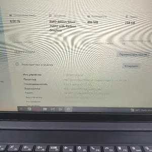 Ноутбук Lenovo, Душанбе