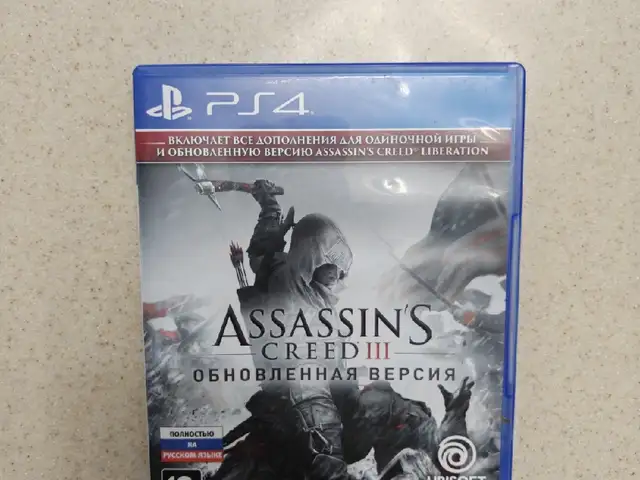 Игра Assassin's Creed 3 Remastered для PlayStation 4/5, Душанбе