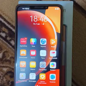 Huawei Mate 70 Pro, Истаравшан