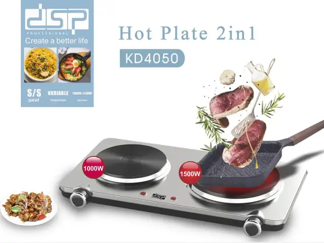 Электрическая настольная плита DSP KD-4050, Душанбе