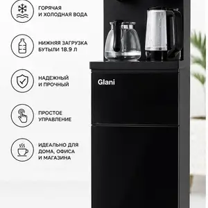 Кулер с чайниками, Душанбе