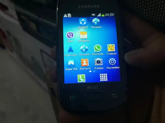 Samsung Galaxy Pocket Neo, Душанбе