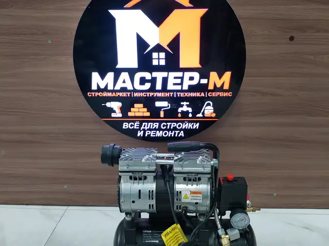 Компрессор, Душанбе
