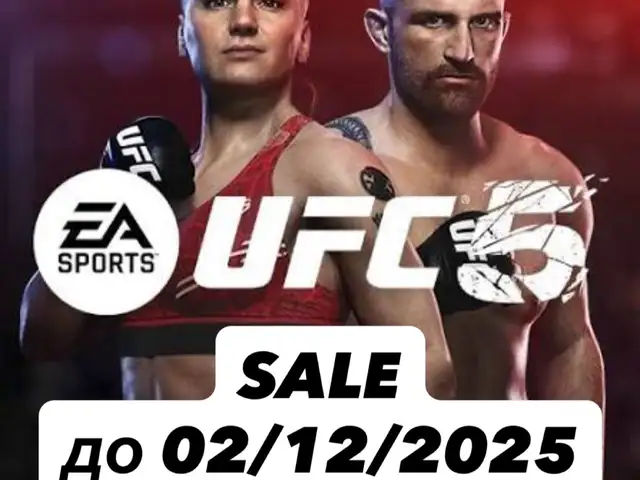 Игра UFC на PS4/5, Душанбе