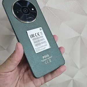 Poco C61, Хуҷанд
