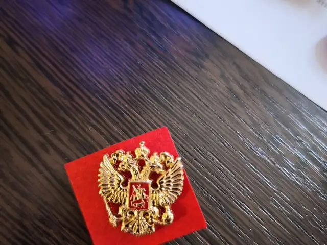 Брошь, Душанбе