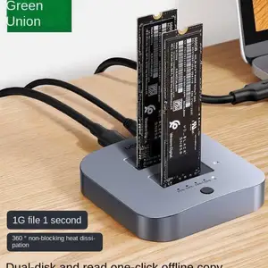 Док станция usb-c для M.2 NVMe Cloner и копировать дан UGreen, Душанбе