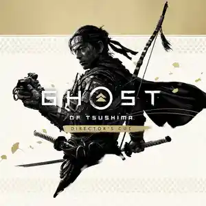 Игра Ghost of Tsushima любая версия, Душанбе