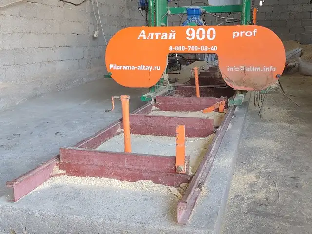 Пилорама Алтай 900, Турсунзода