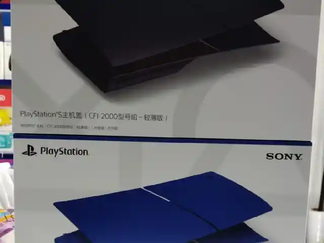 Чехол для Sony Playstation 5, Душанбе