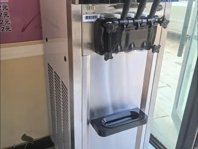 Фрейзер, Душанбе